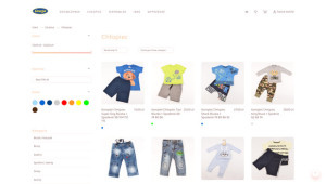 Sklep internetowy z ubrankami dla chłopców